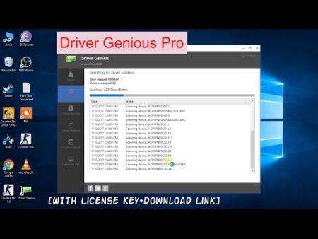 Driver Genius Pro Crack 22.0.0.142 + License Code [Latest]